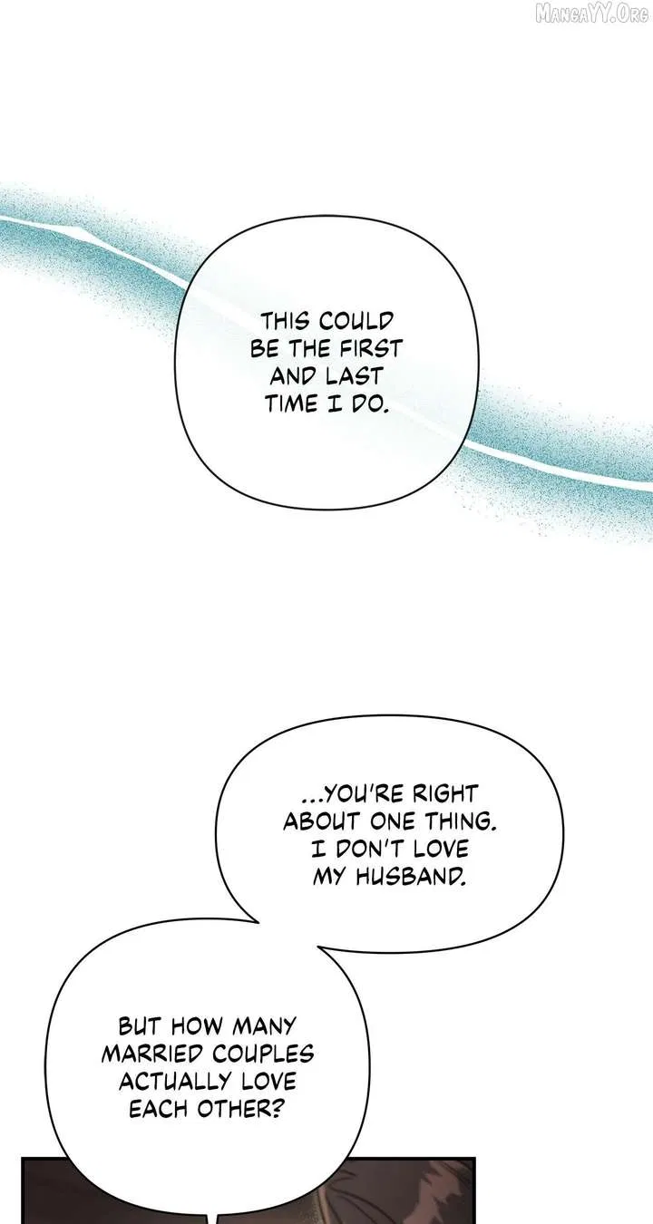 My Younger Sister Chooses Me Tonight Chapter 47 – Page 9