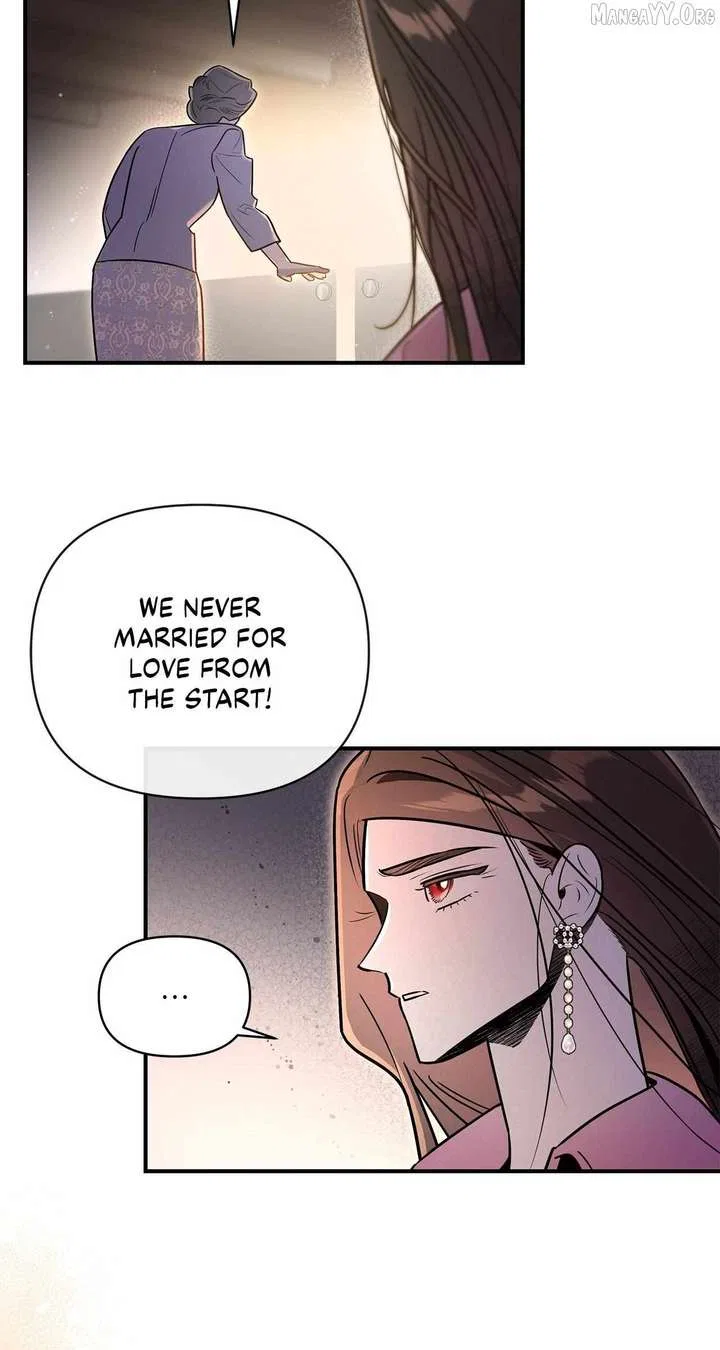 My Younger Sister Chooses Me Tonight Chapter 47 – Page 10