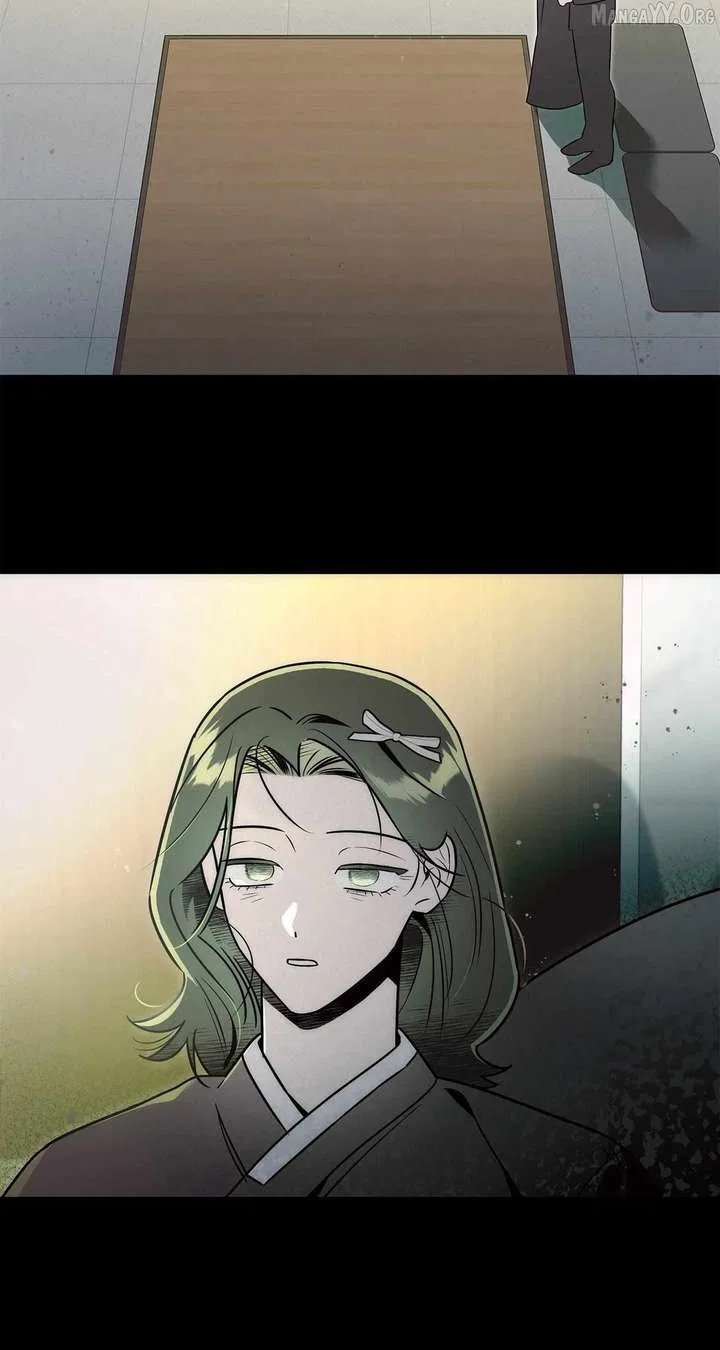 My Younger Sister Chooses Me Tonight Chapter 47 – Page 14