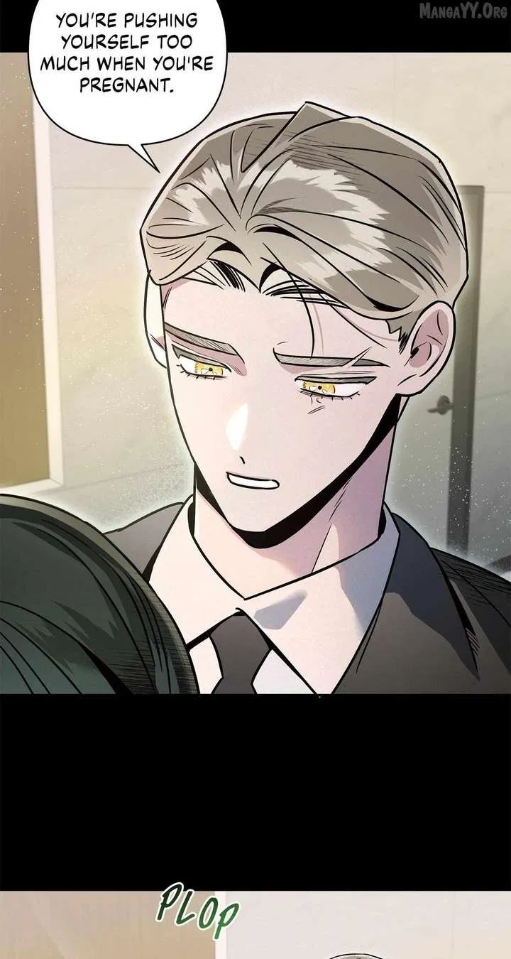 My Younger Sister Chooses Me Tonight Chapter 47 – Page 17