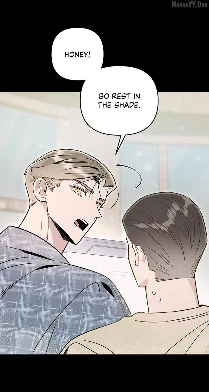 My Younger Sister Chooses Me Tonight Chapter 47 – Page 23
