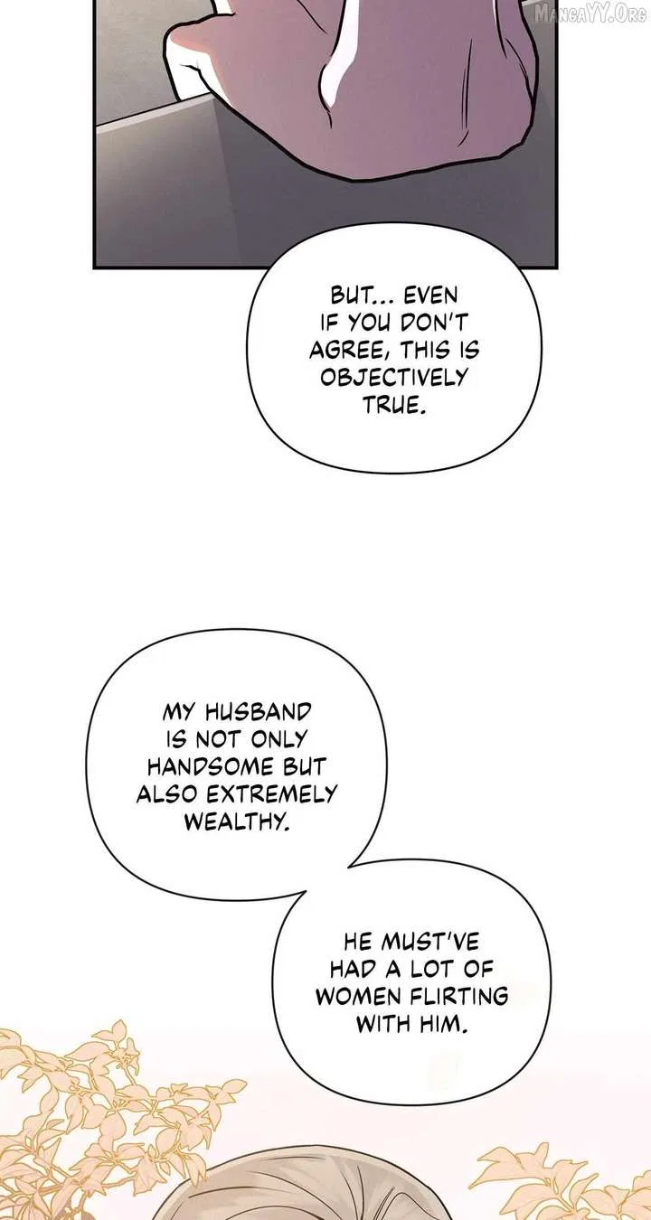 My Younger Sister Chooses Me Tonight Chapter 47 – Page 25