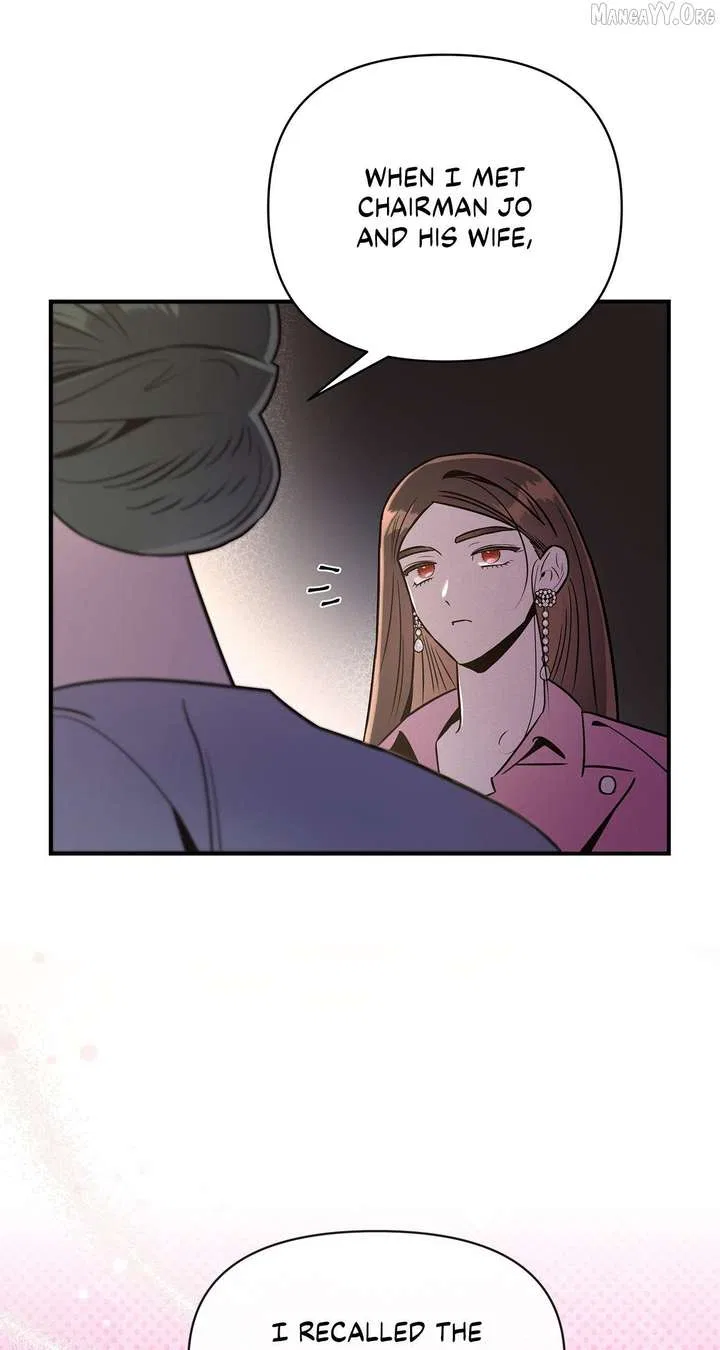 My Younger Sister Chooses Me Tonight Chapter 47 – Page 31