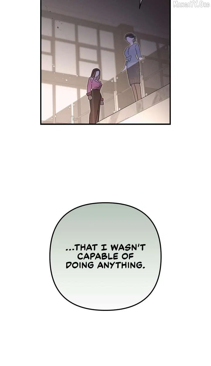 My Younger Sister Chooses Me Tonight Chapter 47 – Page 41