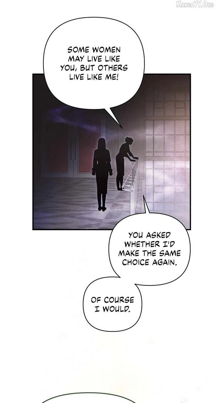 My Younger Sister Chooses Me Tonight Chapter 47 – Page 49