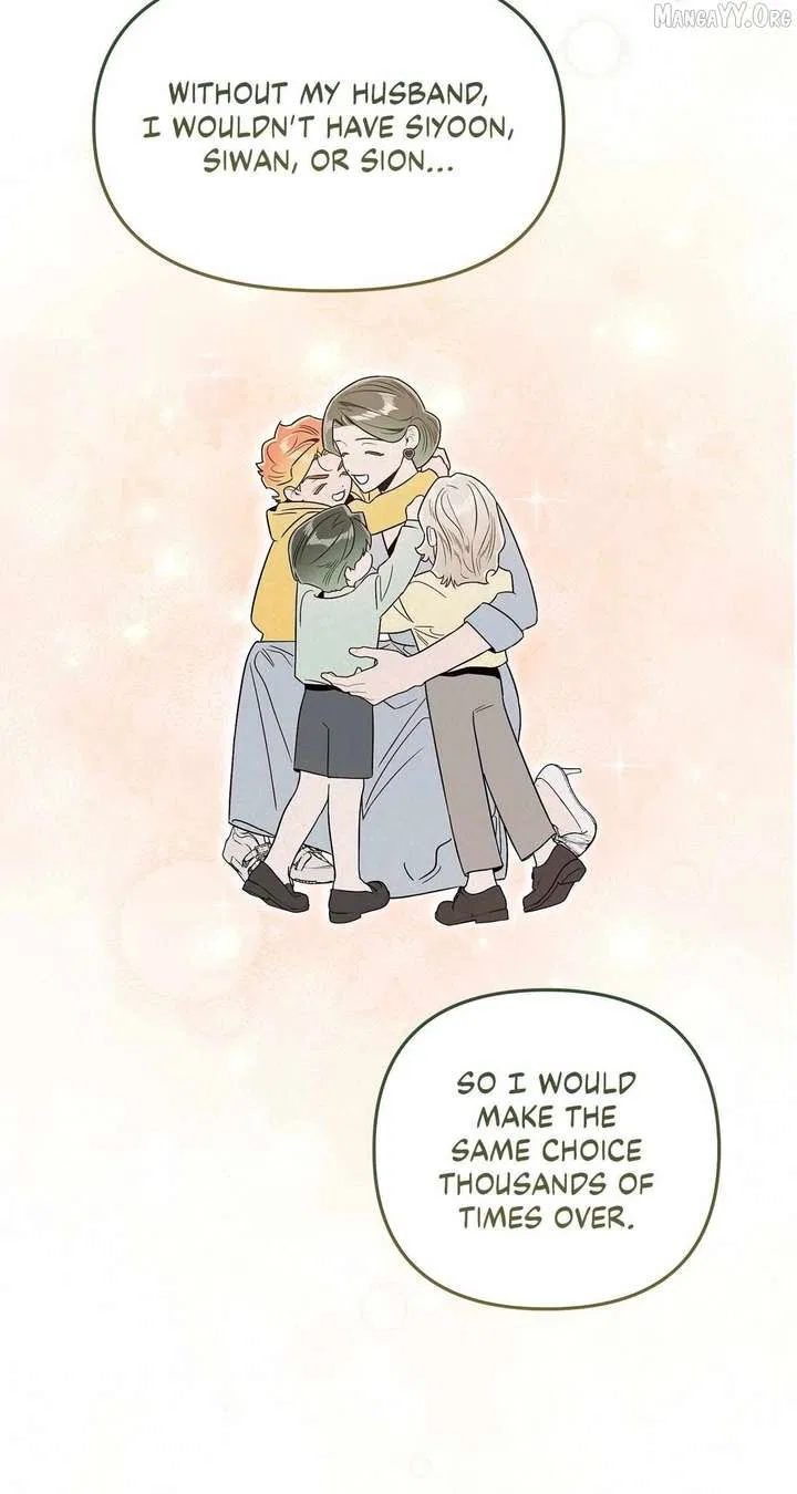 My Younger Sister Chooses Me Tonight Chapter 47 – Page 50