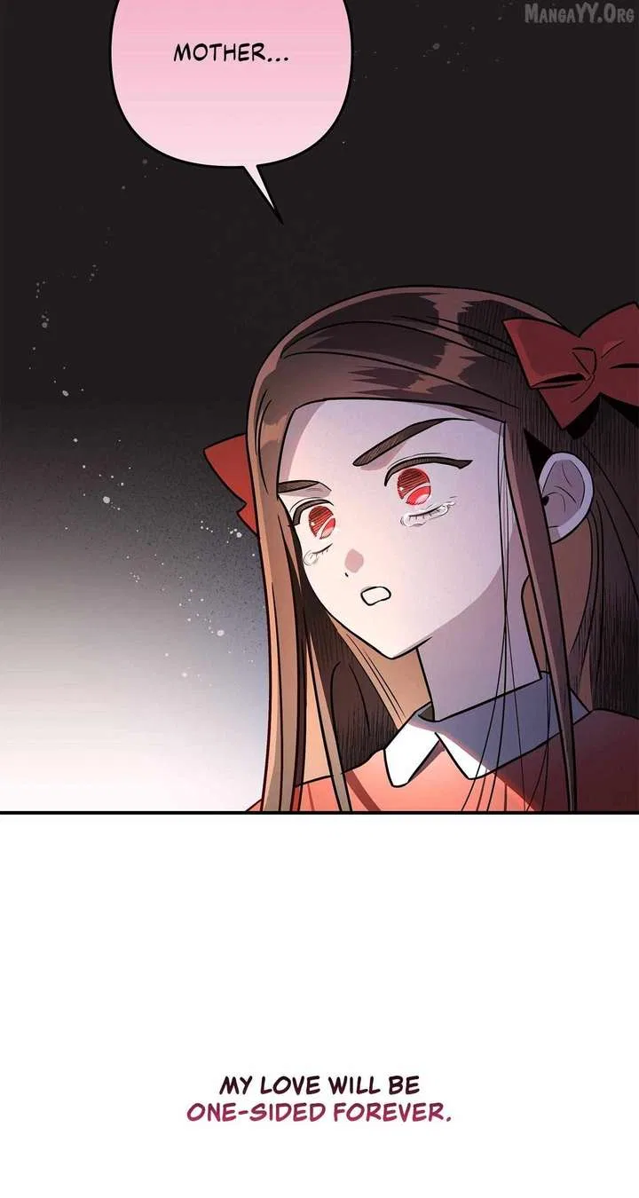 My Younger Sister Chooses Me Tonight Chapter 47 – Page 57