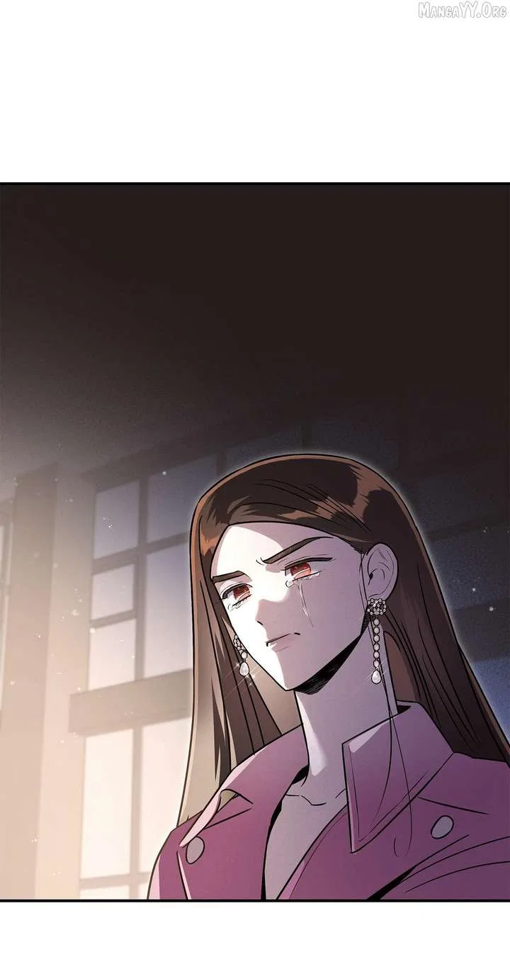 My Younger Sister Chooses Me Tonight Chapter 47 – Page 58