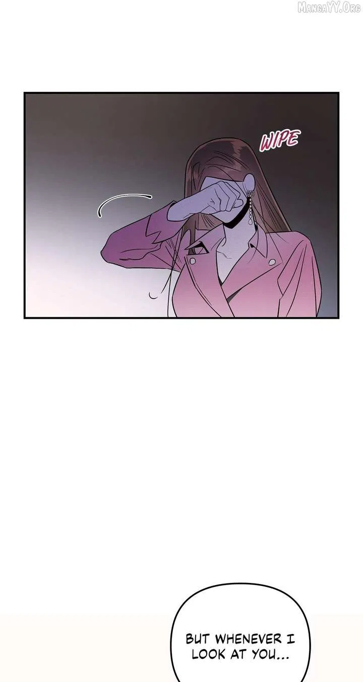 My Younger Sister Chooses Me Tonight Chapter 47 – Page 59