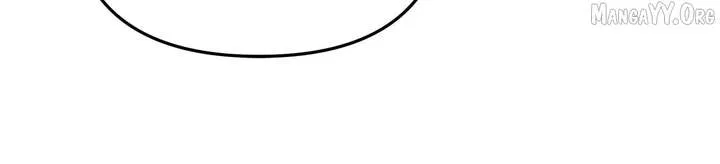 My Younger Sister Chooses Me Tonight Chapter 47 – Page 61