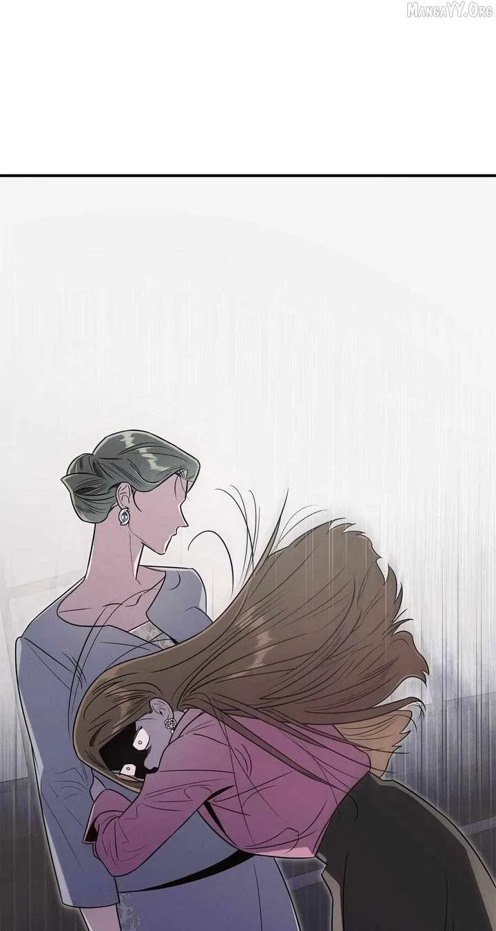 My Younger Sister Chooses Me Tonight Chapter 47 – Page 74