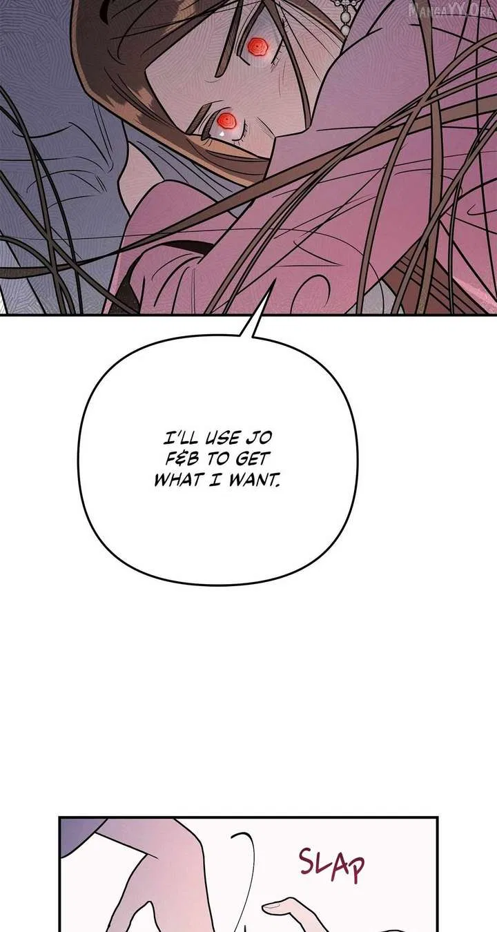 My Younger Sister Chooses Me Tonight Chapter 47 – Page 76