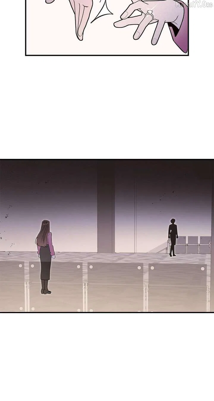 My Younger Sister Chooses Me Tonight Chapter 47 – Page 77
