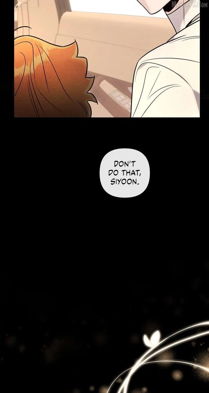 My Younger Sister Chooses Me Tonight Chapter 46 – Page 17