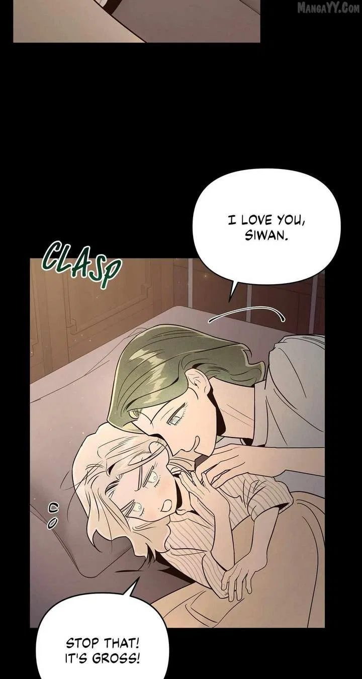 My Younger Sister Chooses Me Tonight Chapter 46 – Page 25