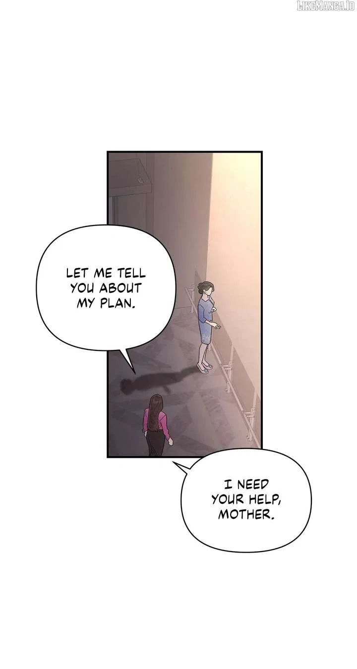 My Younger Sister Chooses Me Tonight Chapter 45 – Page 2