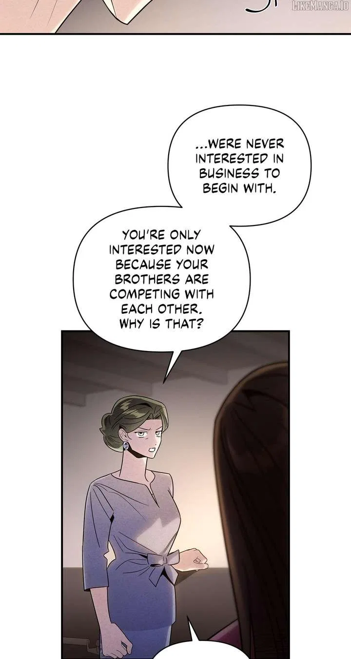 My Younger Sister Chooses Me Tonight Chapter 45 – Page 11