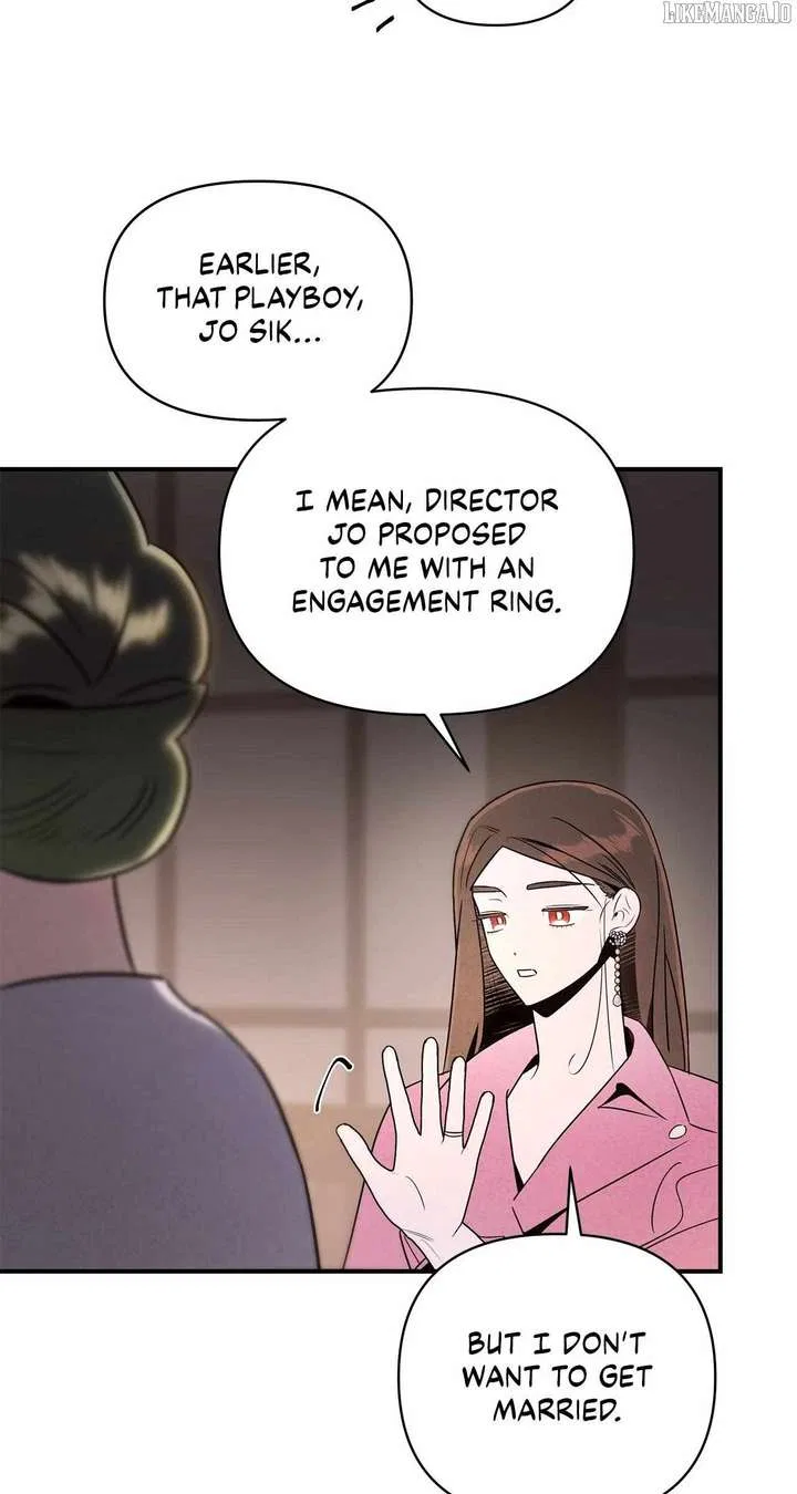 My Younger Sister Chooses Me Tonight Chapter 45 – Page 45