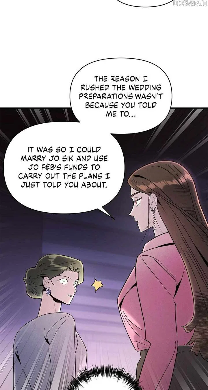 My Younger Sister Chooses Me Tonight Chapter 45 – Page 46