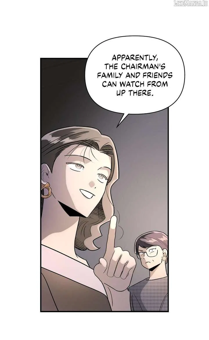 My Younger Sister Chooses Me Tonight Chapter 44 – Page 44