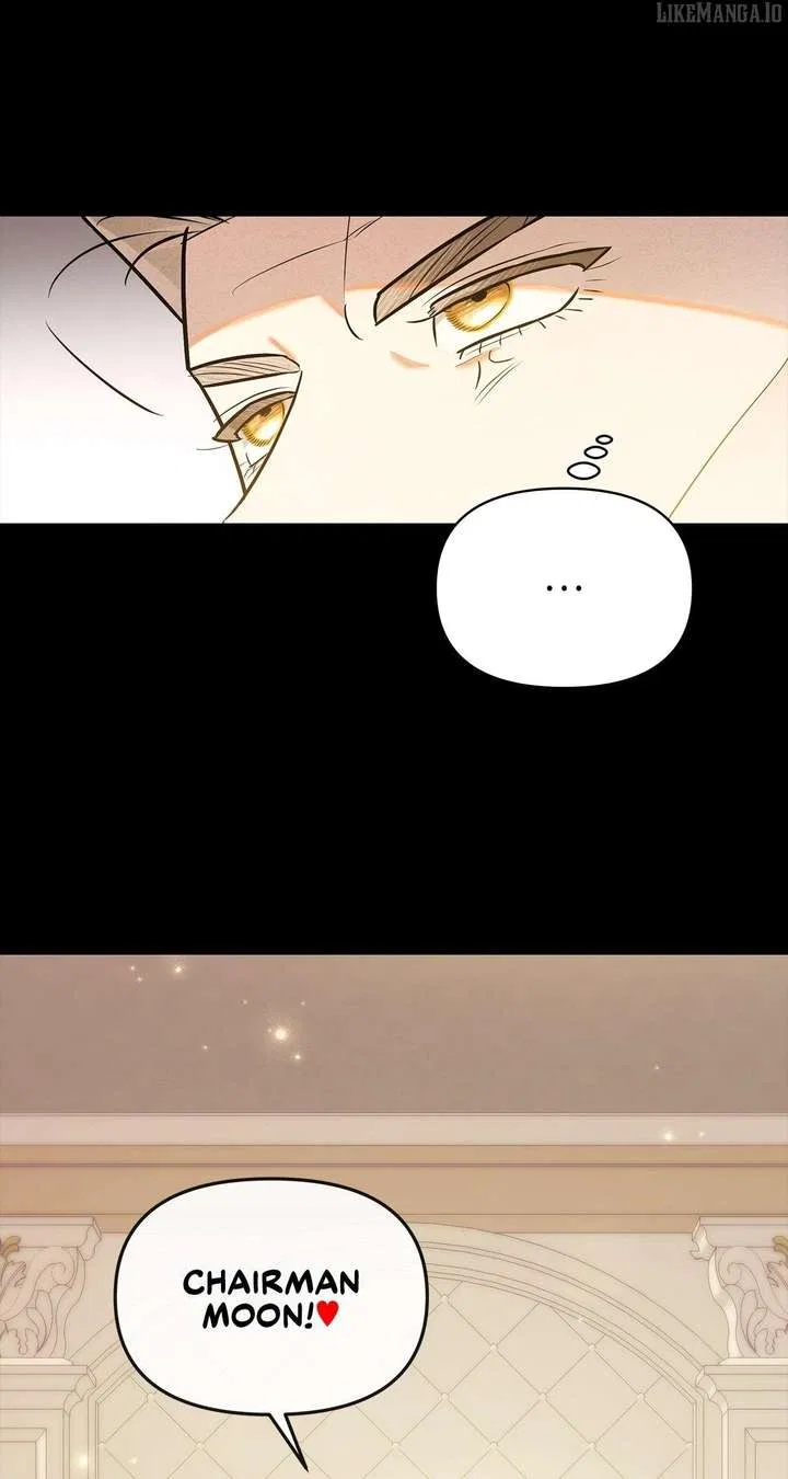My Younger Sister Chooses Me Tonight Chapter 43 – Page 10