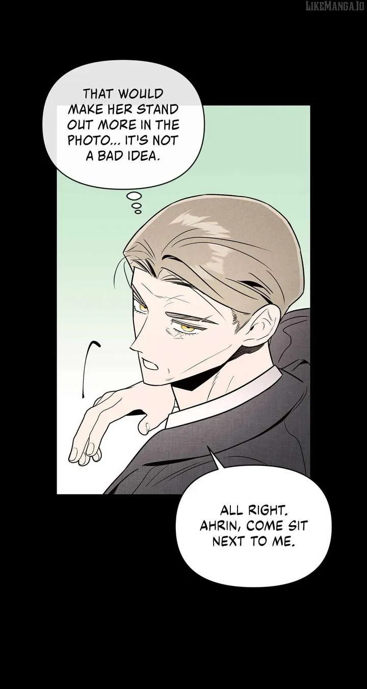 My Younger Sister Chooses Me Tonight Chapter 43 – Page 12