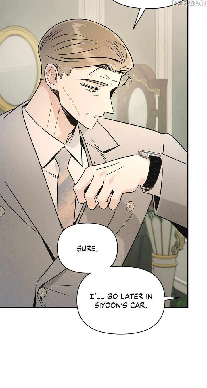 My Younger Sister Chooses Me Tonight Chapter 43 – Page 19