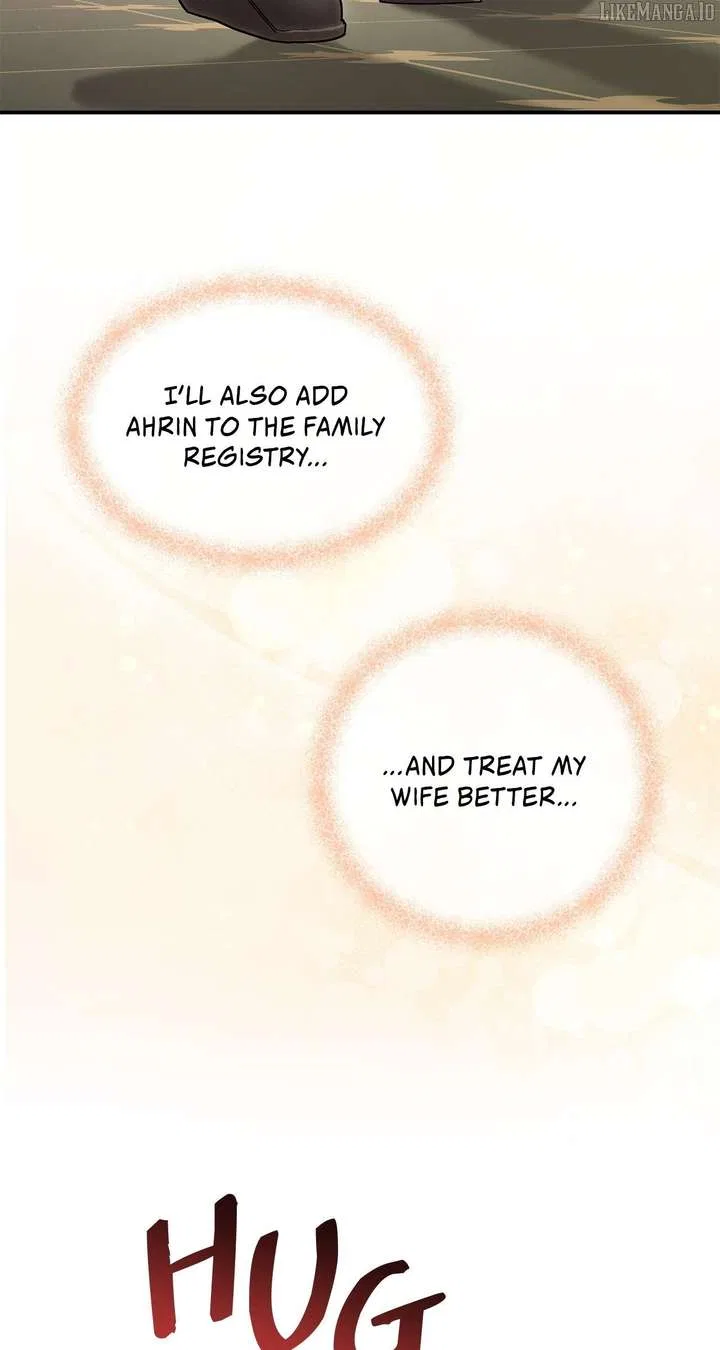 My Younger Sister Chooses Me Tonight Chapter 43 – Page 33