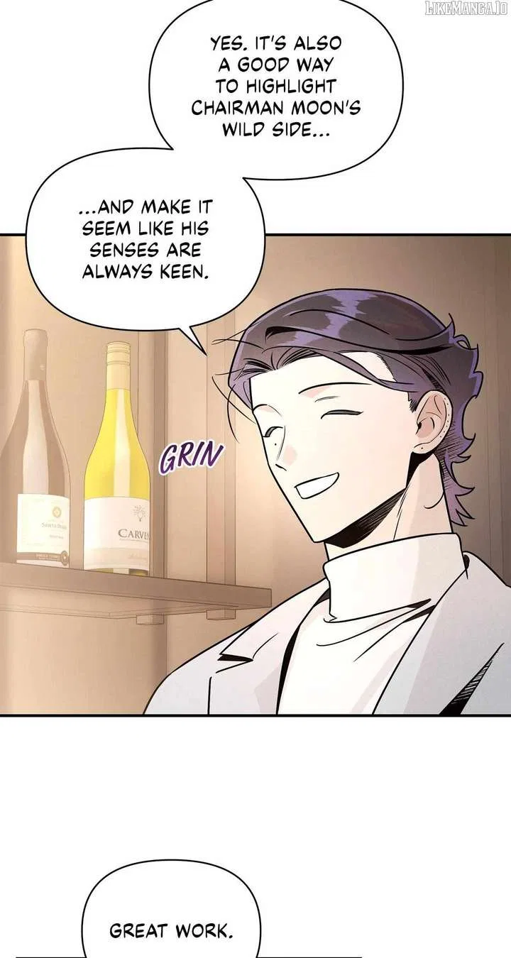 My Younger Sister Chooses Me Tonight Chapter 43 – Page 70