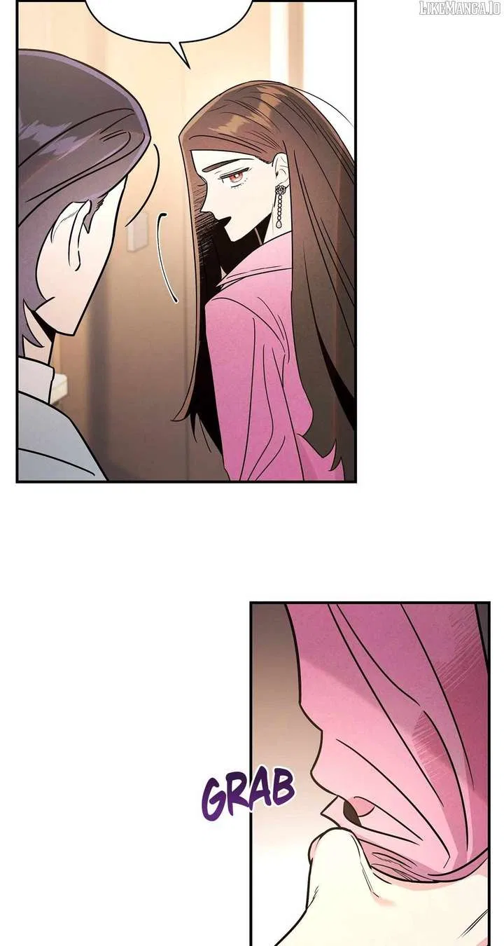 My Younger Sister Chooses Me Tonight Chapter 43 – Page 71