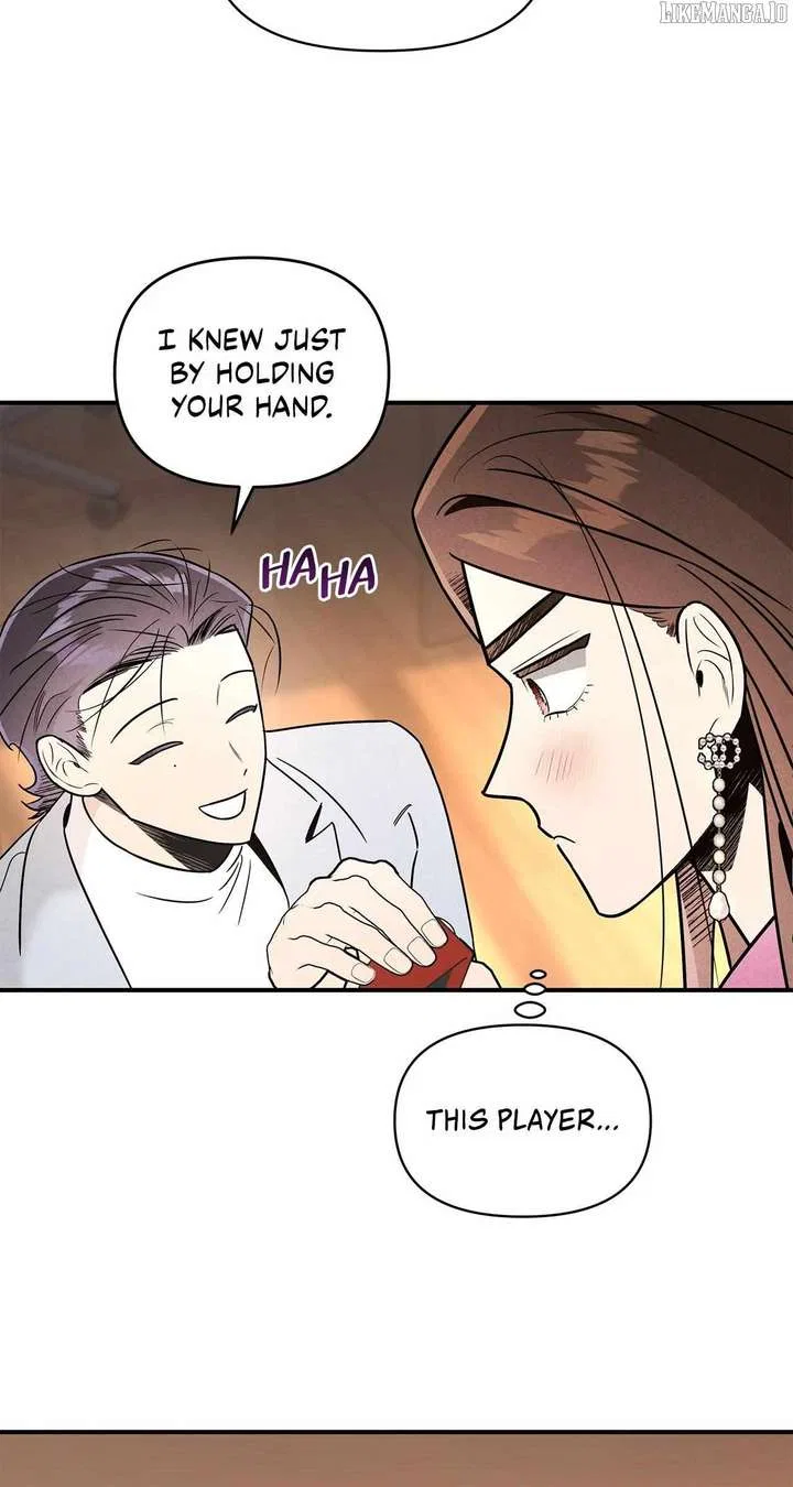 My Younger Sister Chooses Me Tonight Chapter 43 – Page 84
