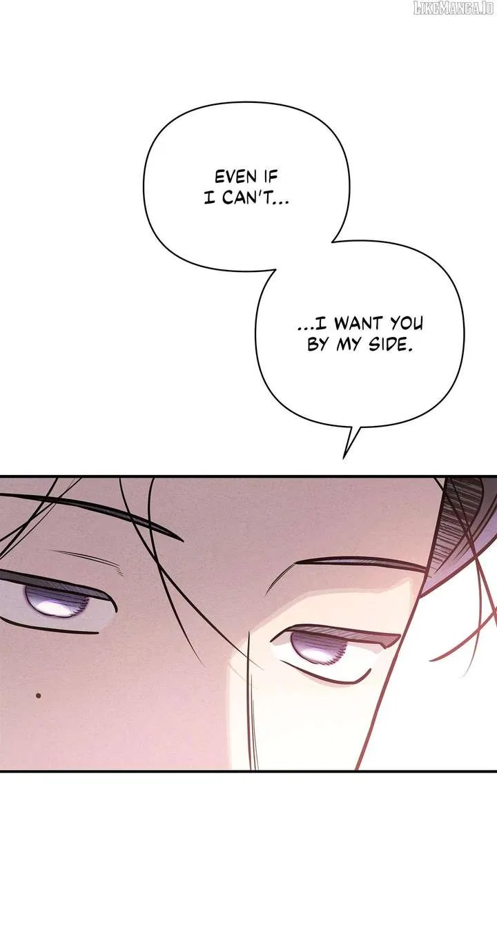 My Younger Sister Chooses Me Tonight Chapter 43 – Page 94