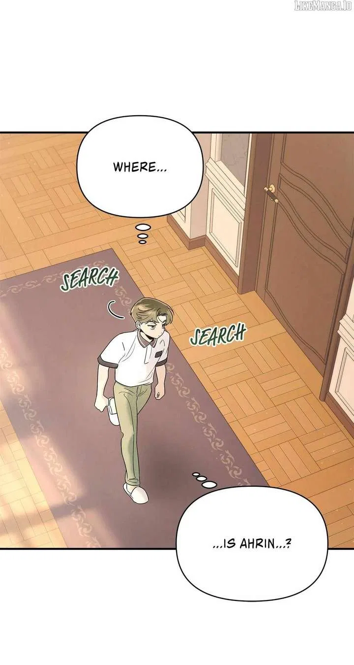 My Younger Sister Chooses Me Tonight Chapter 42 – Page 12