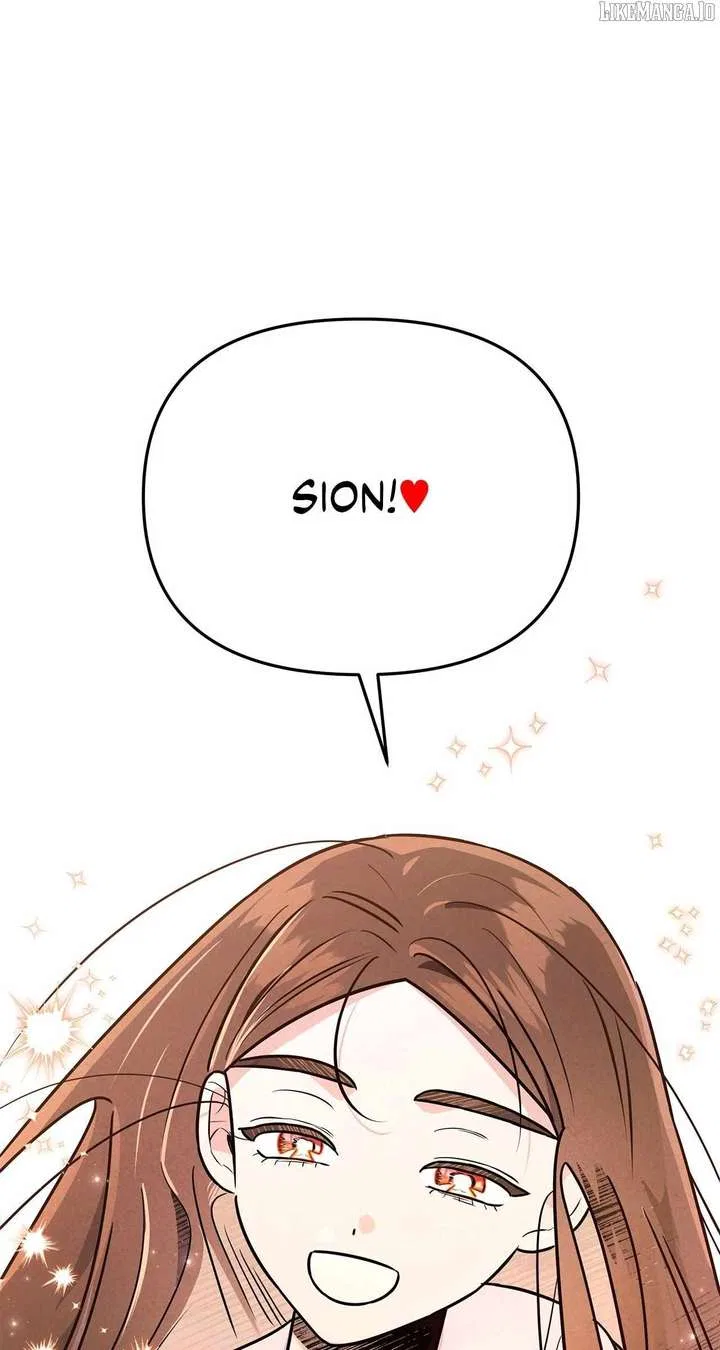 My Younger Sister Chooses Me Tonight Chapter 42 – Page 23