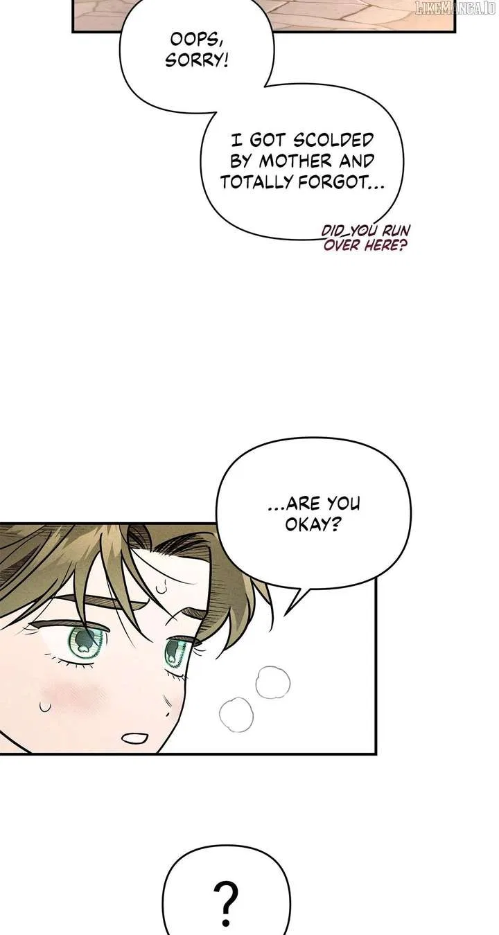 My Younger Sister Chooses Me Tonight Chapter 42 – Page 25
