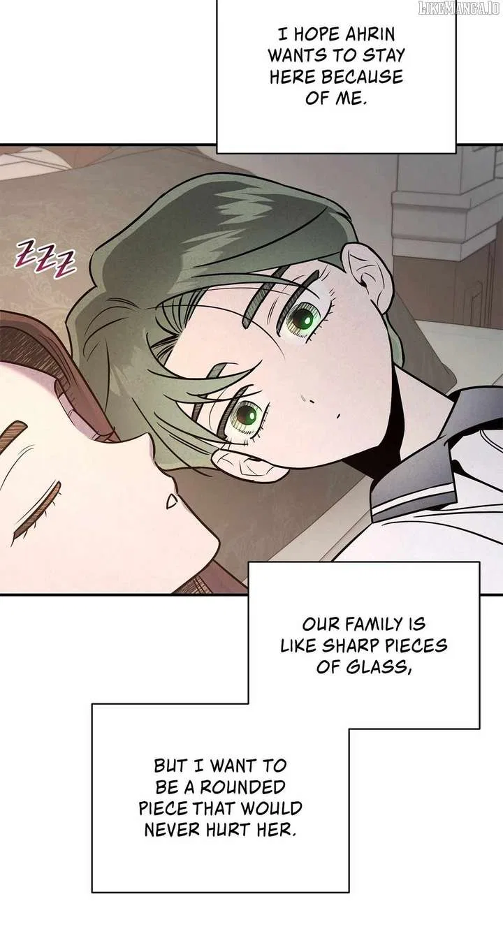 My Younger Sister Chooses Me Tonight Chapter 42 – Page 37
