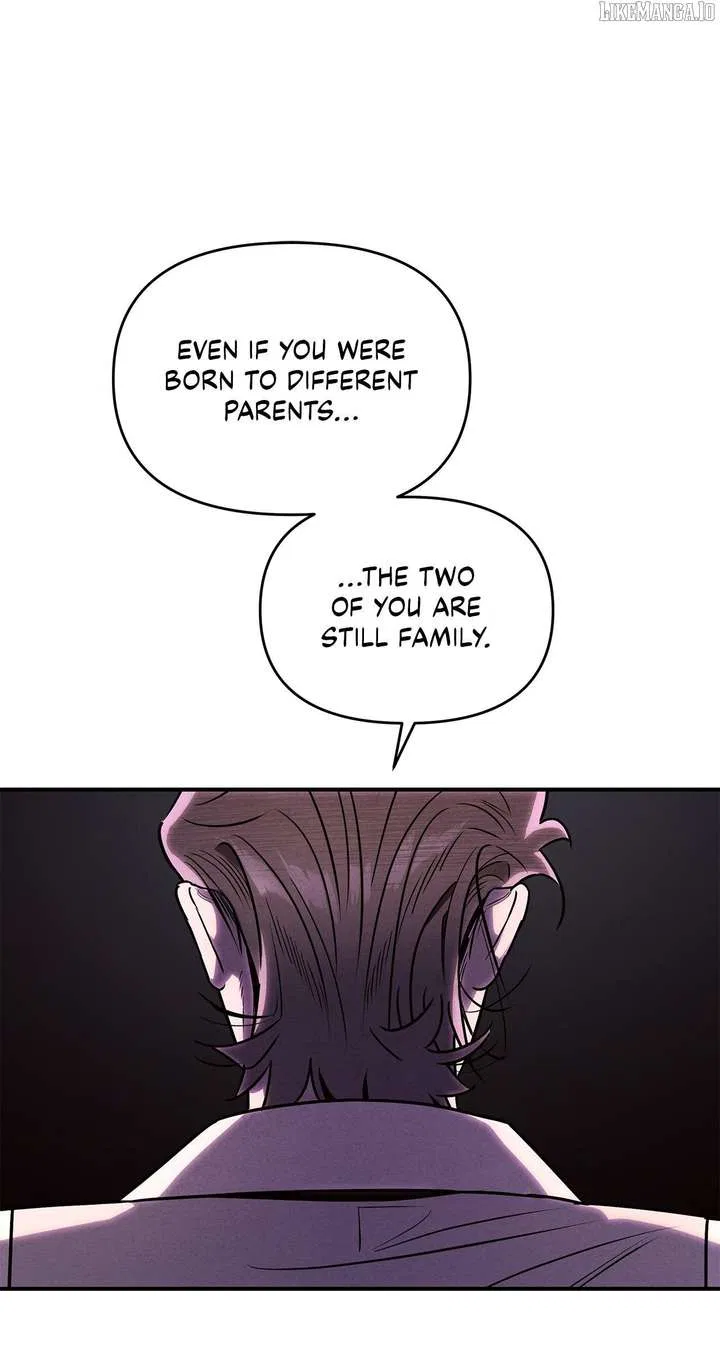 My Younger Sister Chooses Me Tonight Chapter 42 – Page 75