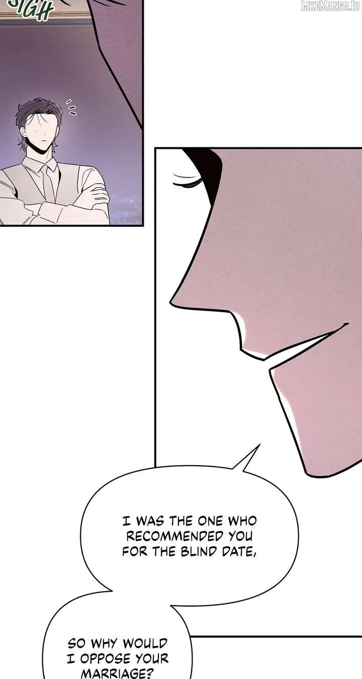 My Younger Sister Chooses Me Tonight Chapter 42 – Page 80