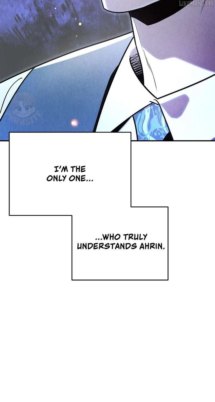 My Younger Sister Chooses Me Tonight Chapter 42 – Page 83
