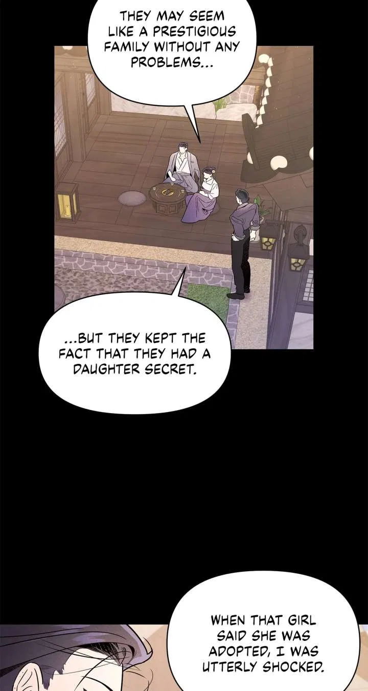 My Younger Sister Chooses Me Tonight Chapter 41 – Page 5