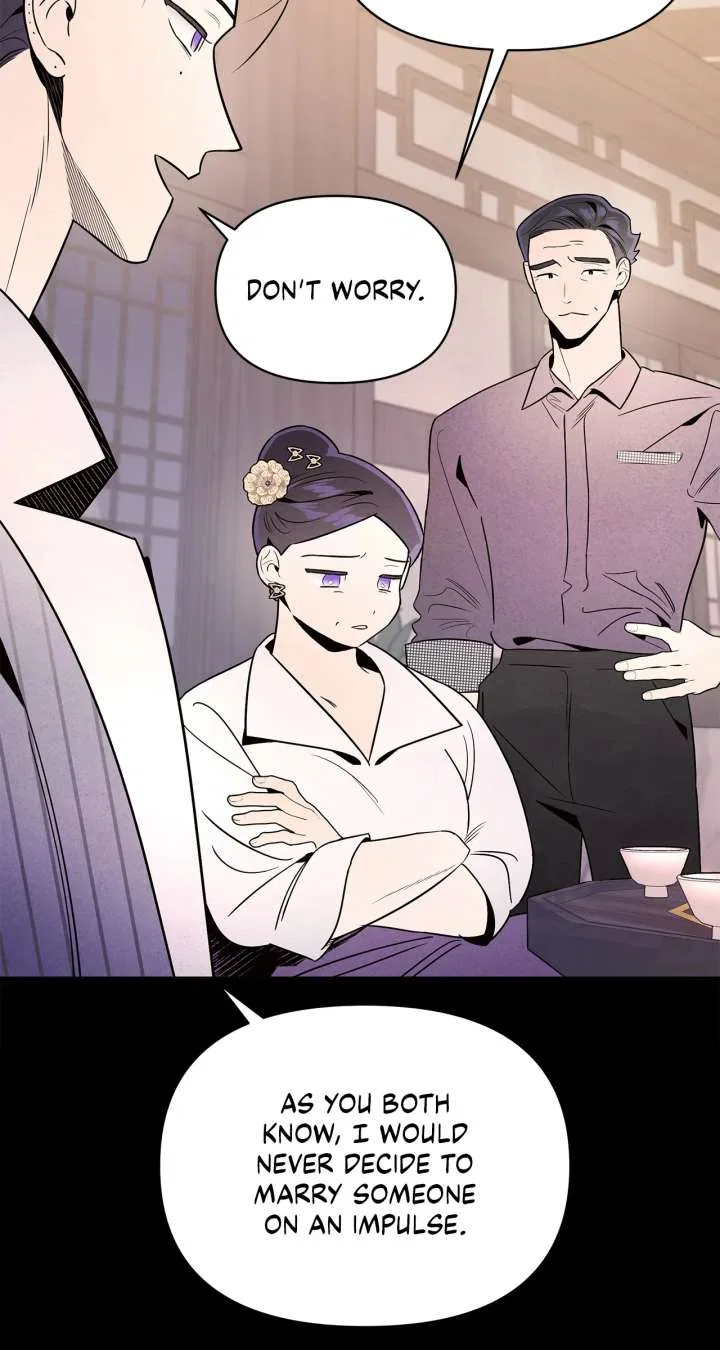 My Younger Sister Chooses Me Tonight Chapter 41 – Page 6