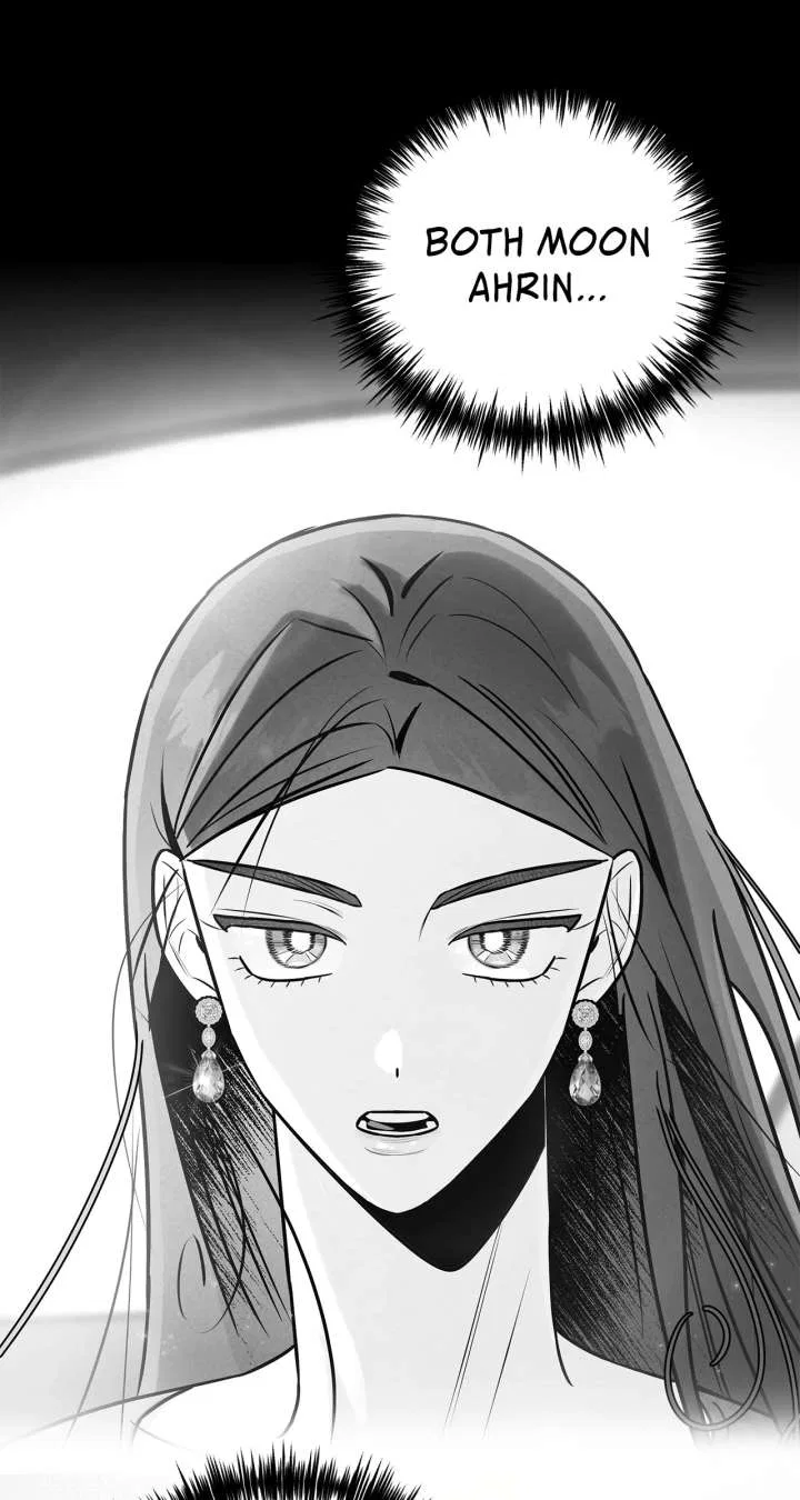 My Younger Sister Chooses Me Tonight Chapter 41 – Page 8
