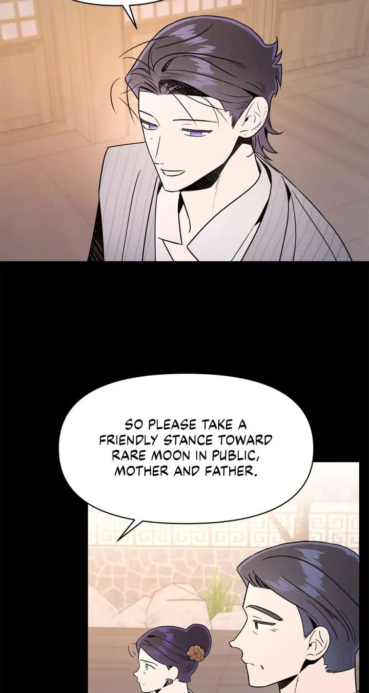 My Younger Sister Chooses Me Tonight Chapter 41 – Page 11