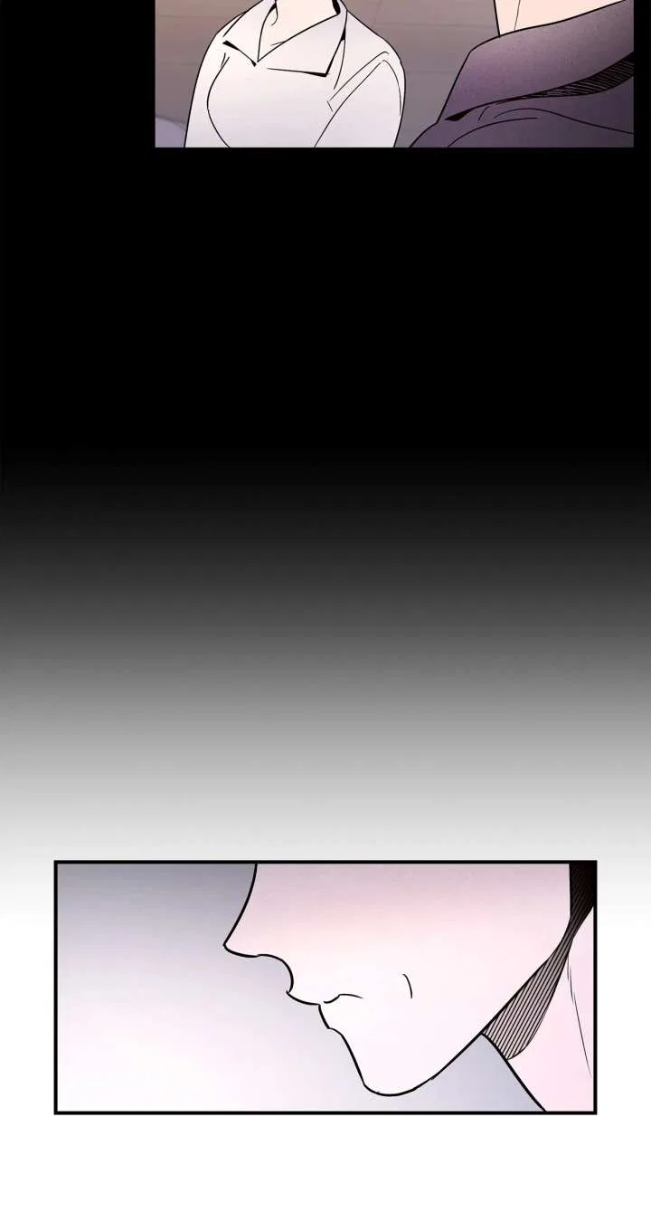 My Younger Sister Chooses Me Tonight Chapter 41 – Page 12