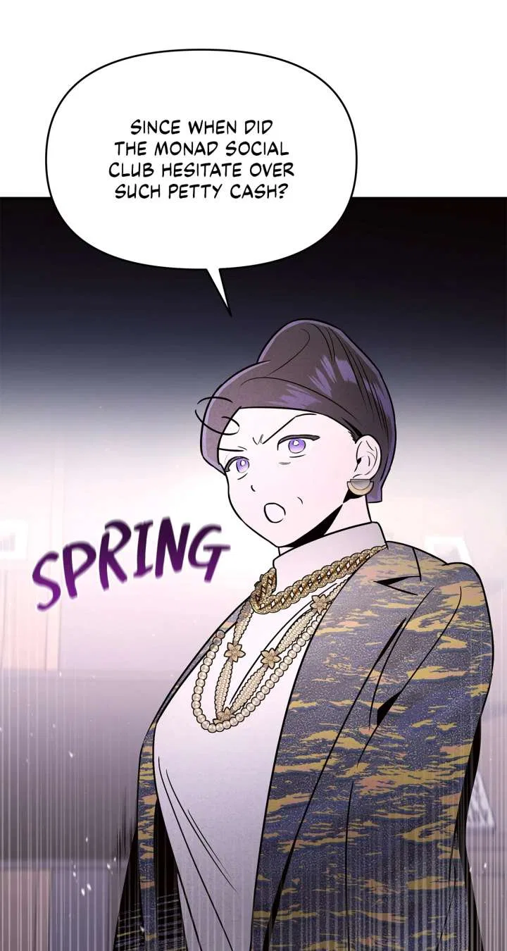 My Younger Sister Chooses Me Tonight Chapter 41 – Page 13