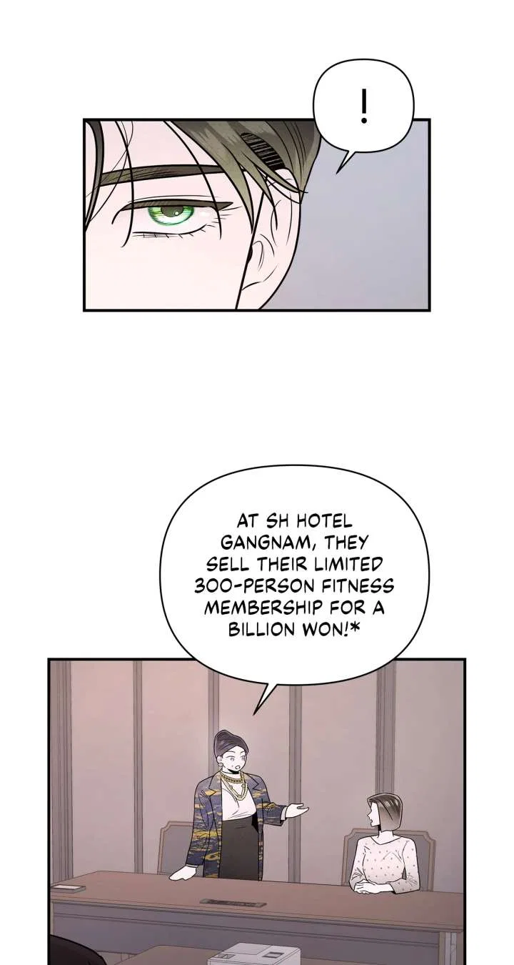 My Younger Sister Chooses Me Tonight Chapter 41 – Page 15