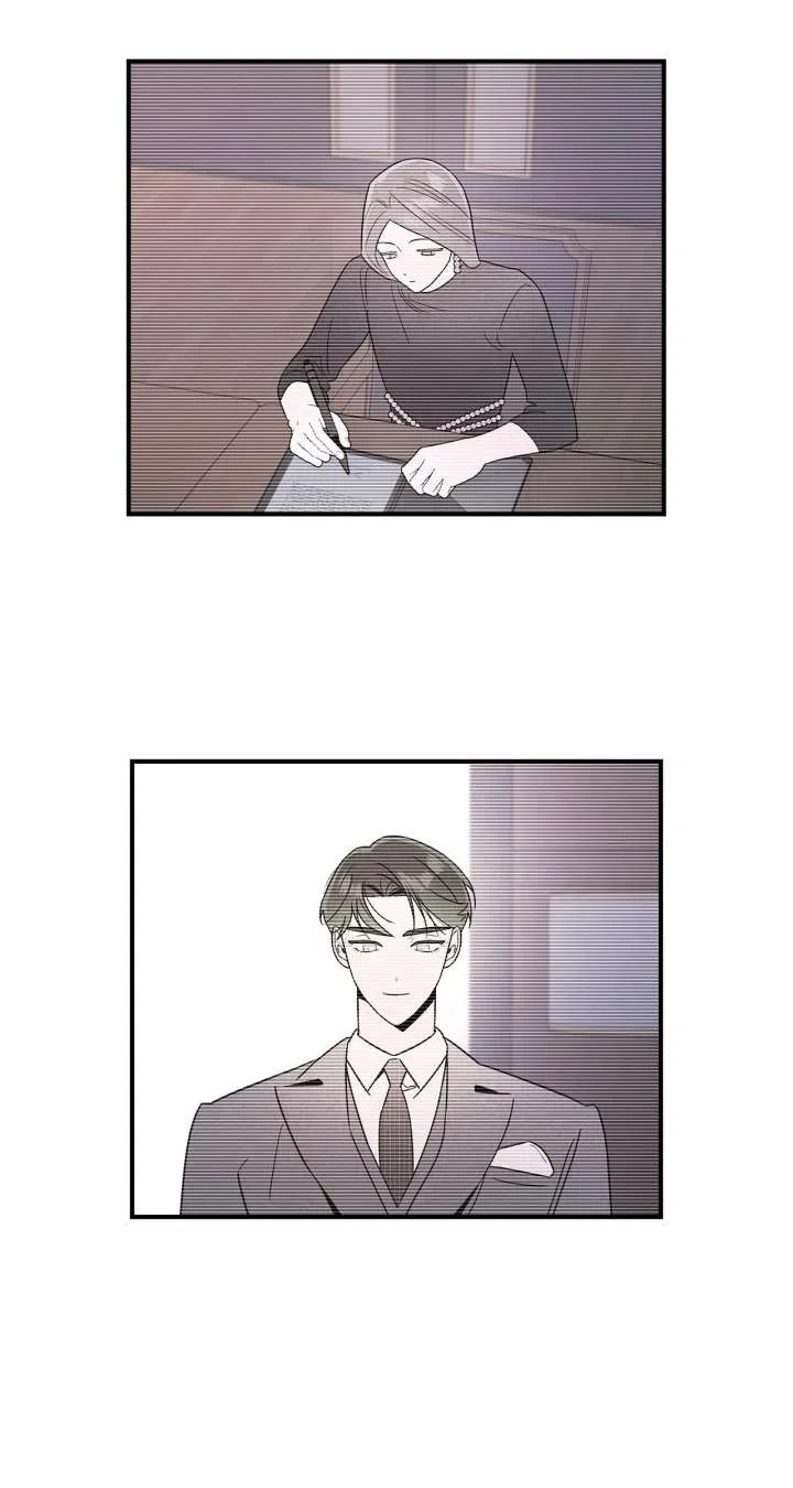 My Younger Sister Chooses Me Tonight Chapter 41 – Page 30