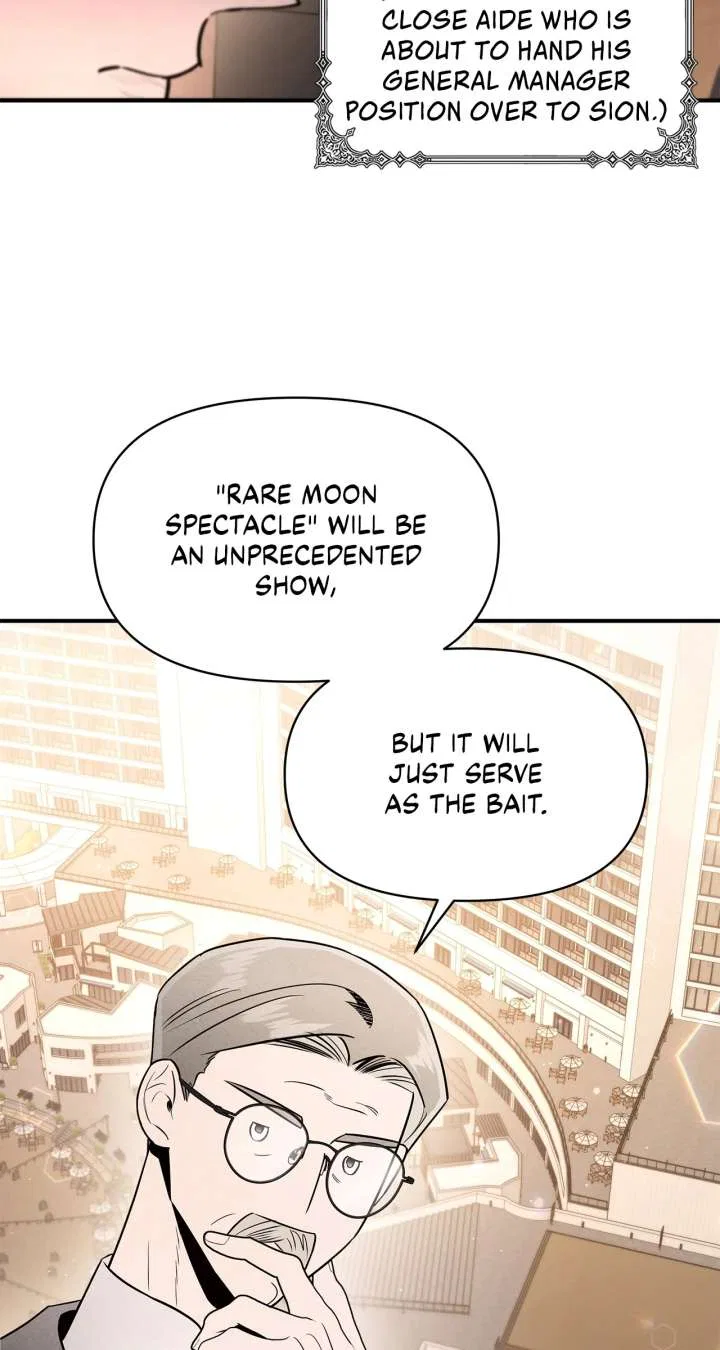 My Younger Sister Chooses Me Tonight Chapter 41 – Page 32