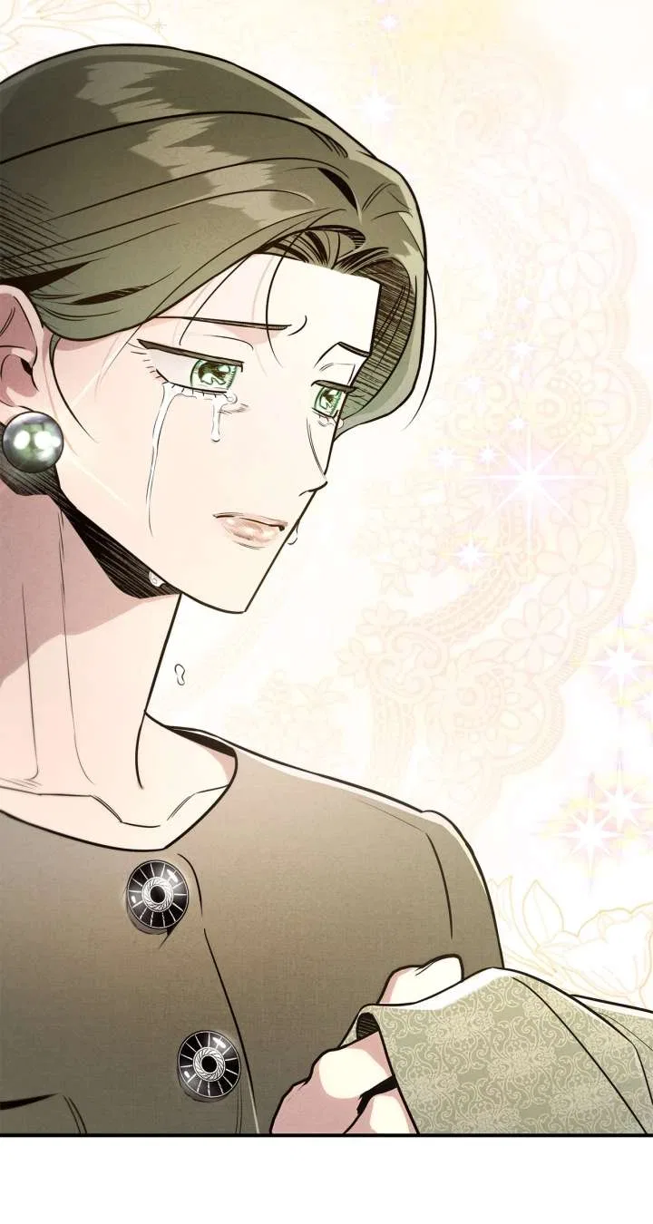 My Younger Sister Chooses Me Tonight Chapter 41 – Page 59