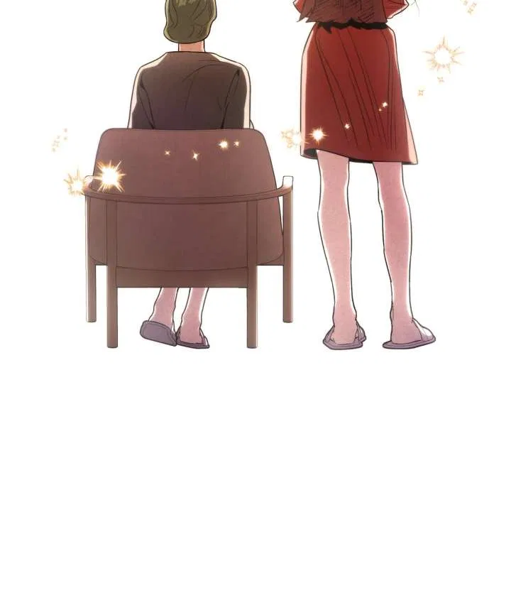 My Younger Sister Chooses Me Tonight Chapter 41 – Page 73
